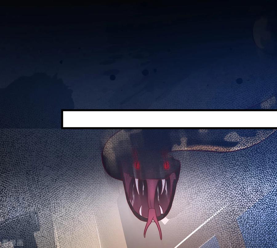 最强桃花运174话 纯正的花仙能量？？？