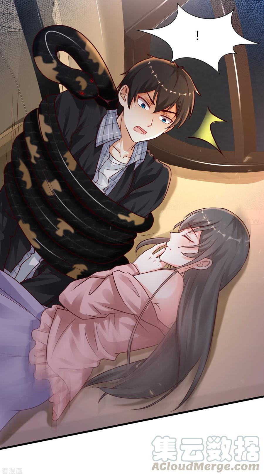 最强桃花运174话 纯正的花仙能量？？？