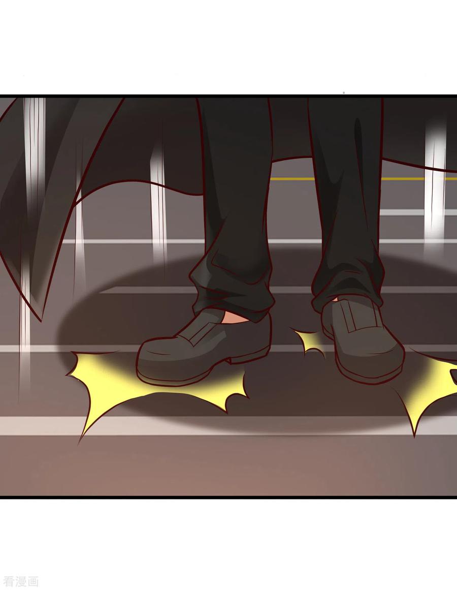 最强桃花运174话 纯正的花仙能量？？？