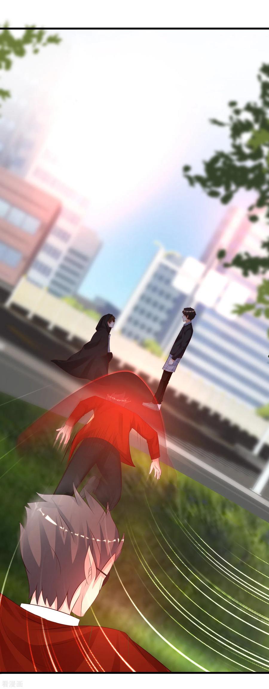 最强桃花运175话 左使还想翻天？？？