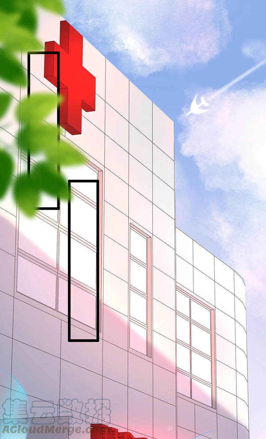 最强桃花运176话 觉醒新能力？？？