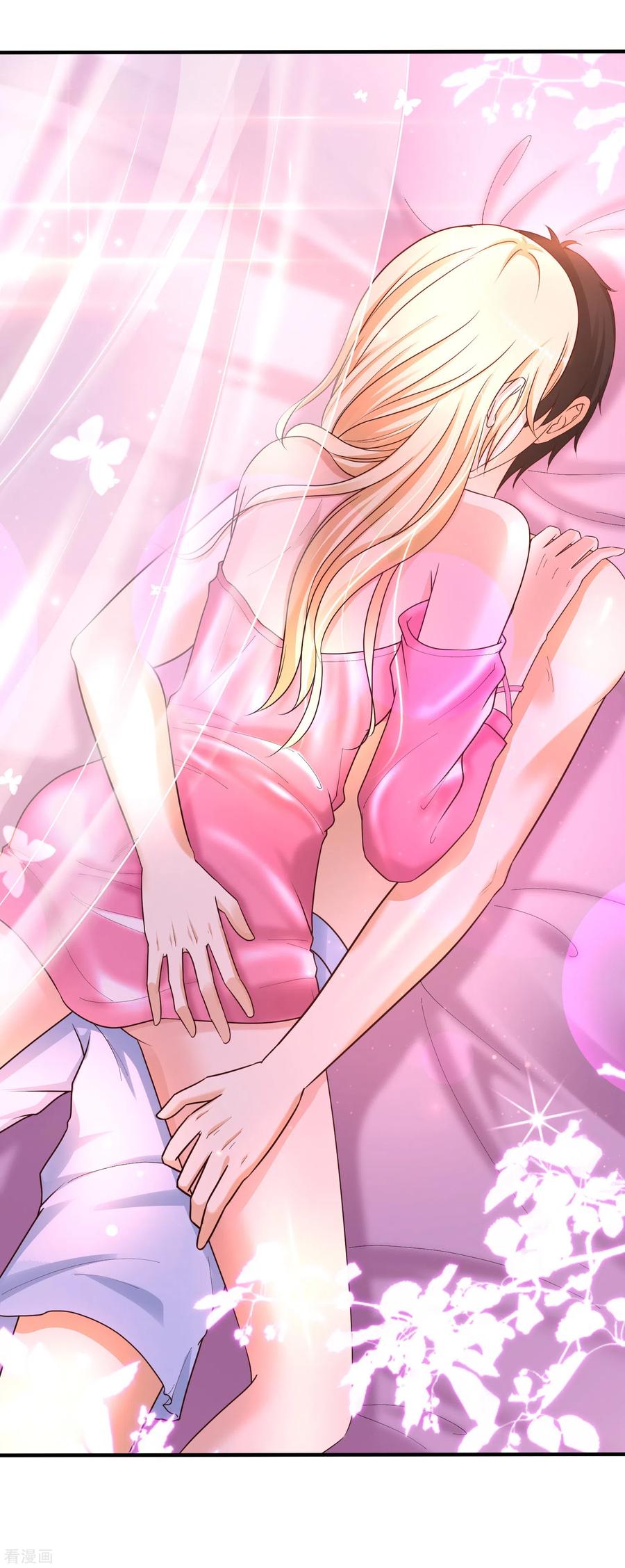 最强桃花运180话 看来花仙有大计划？？？