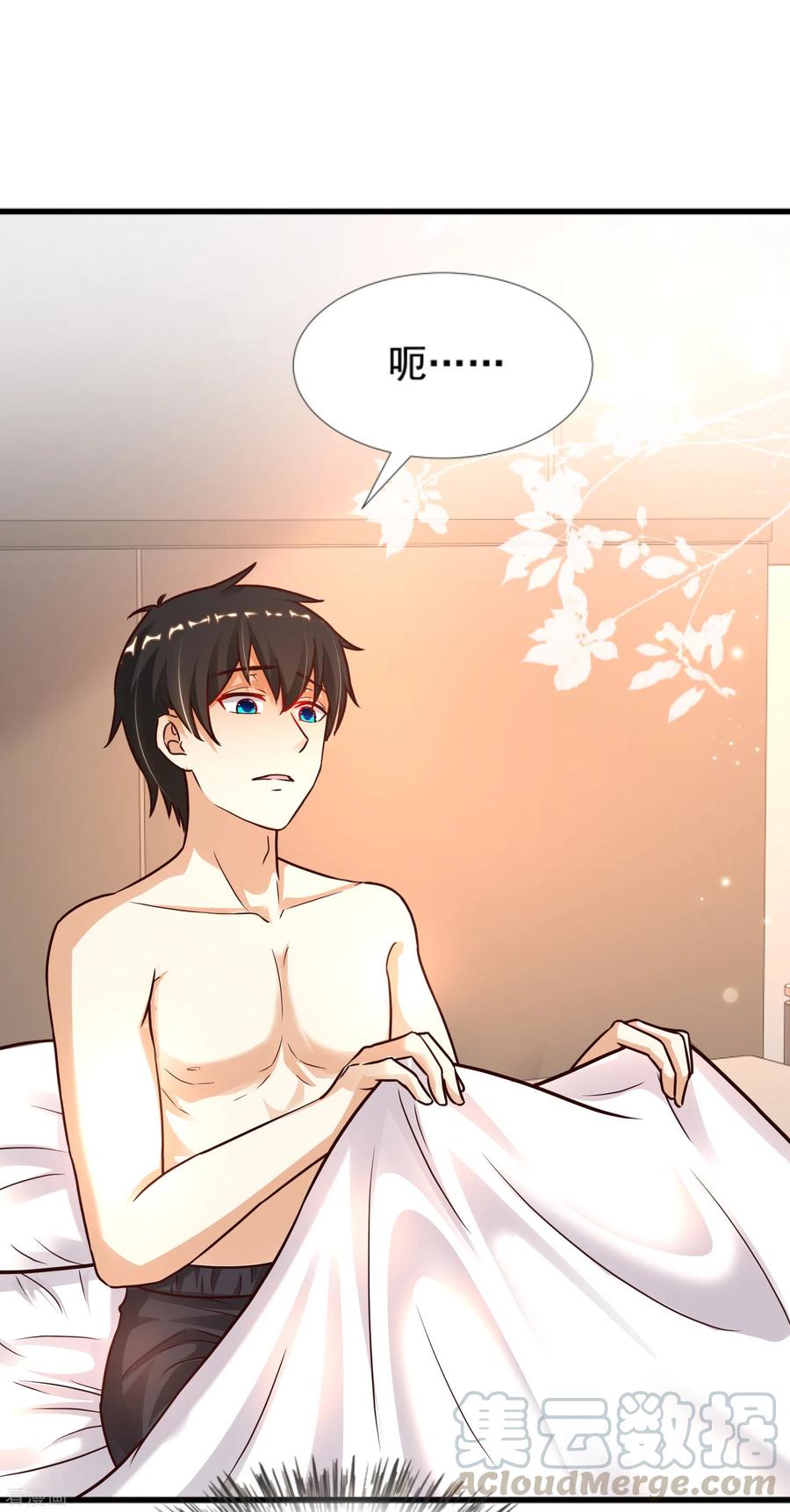 最强桃花运180话 看来花仙有大计划？？？