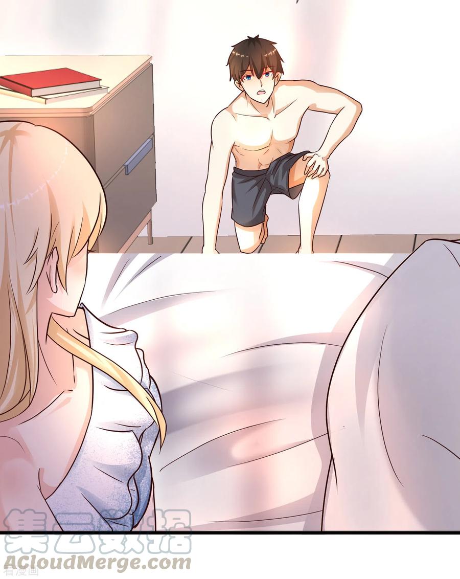 最强桃花运180话 看来花仙有大计划？？？