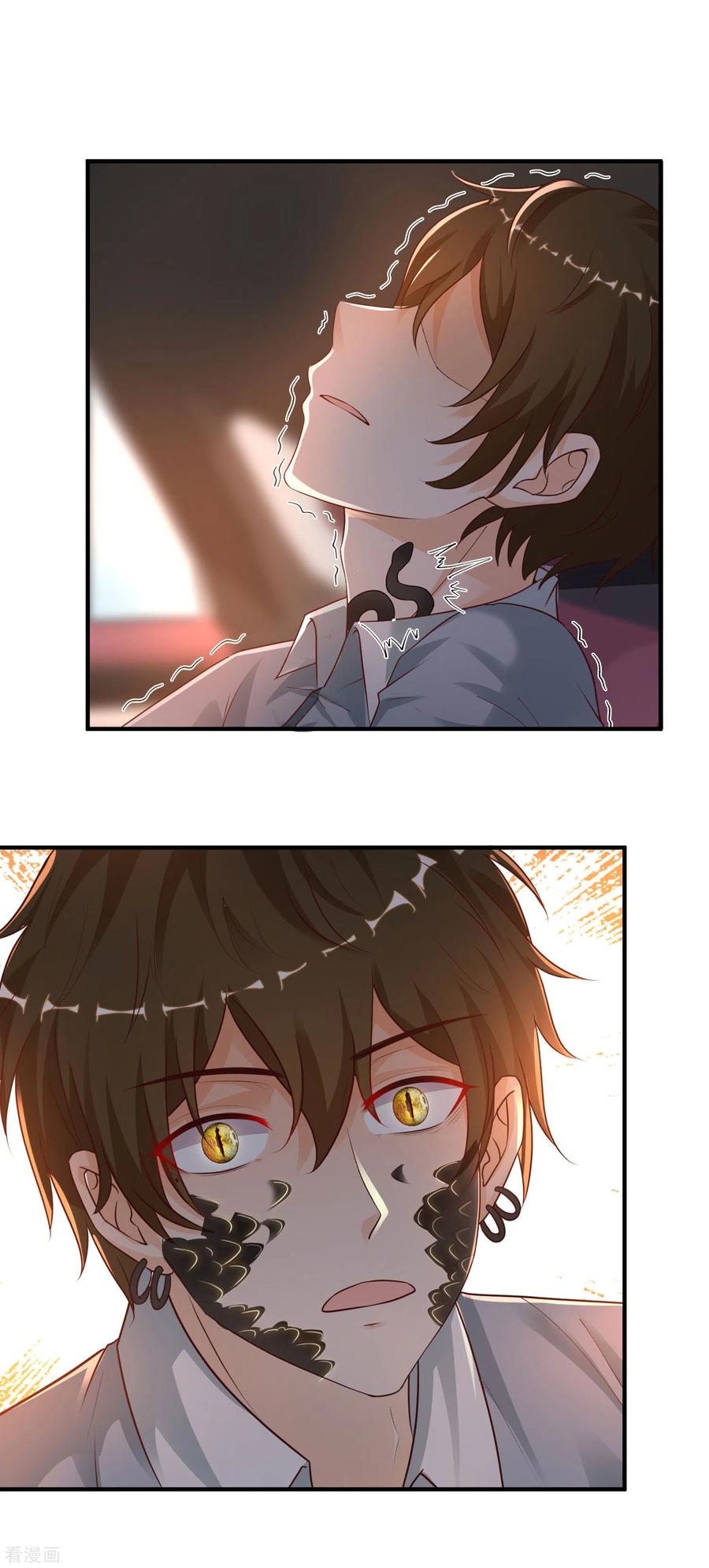 最强桃花运180话 看来花仙有大计划？？？