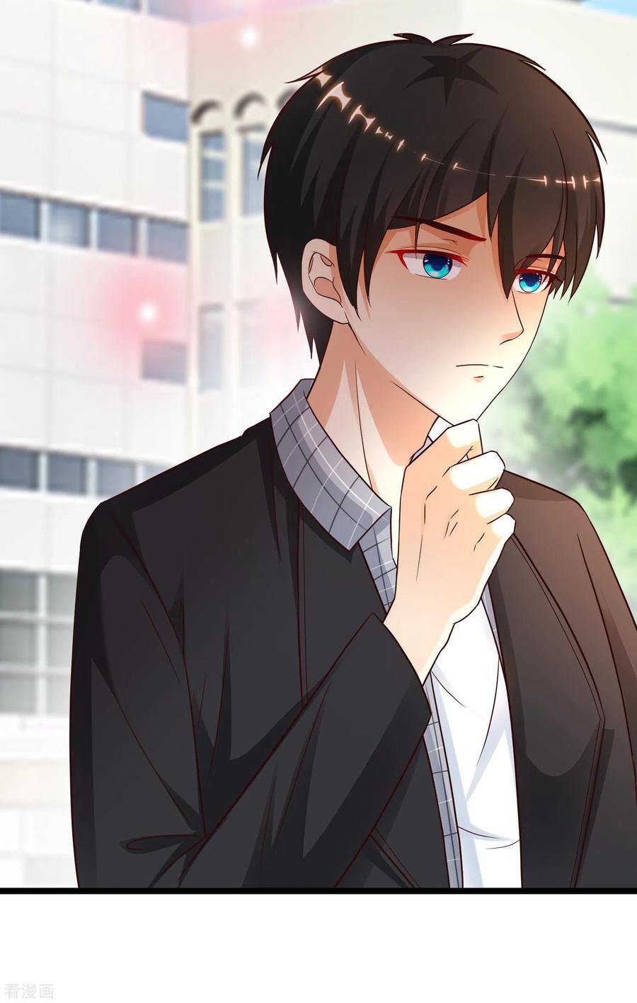 最强桃花运181话 两个人格的魅魔王？？？