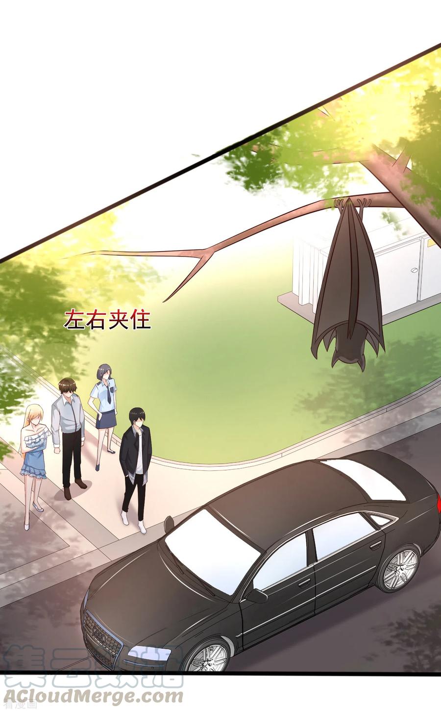 最强桃花运182话 永别了？花仙？？