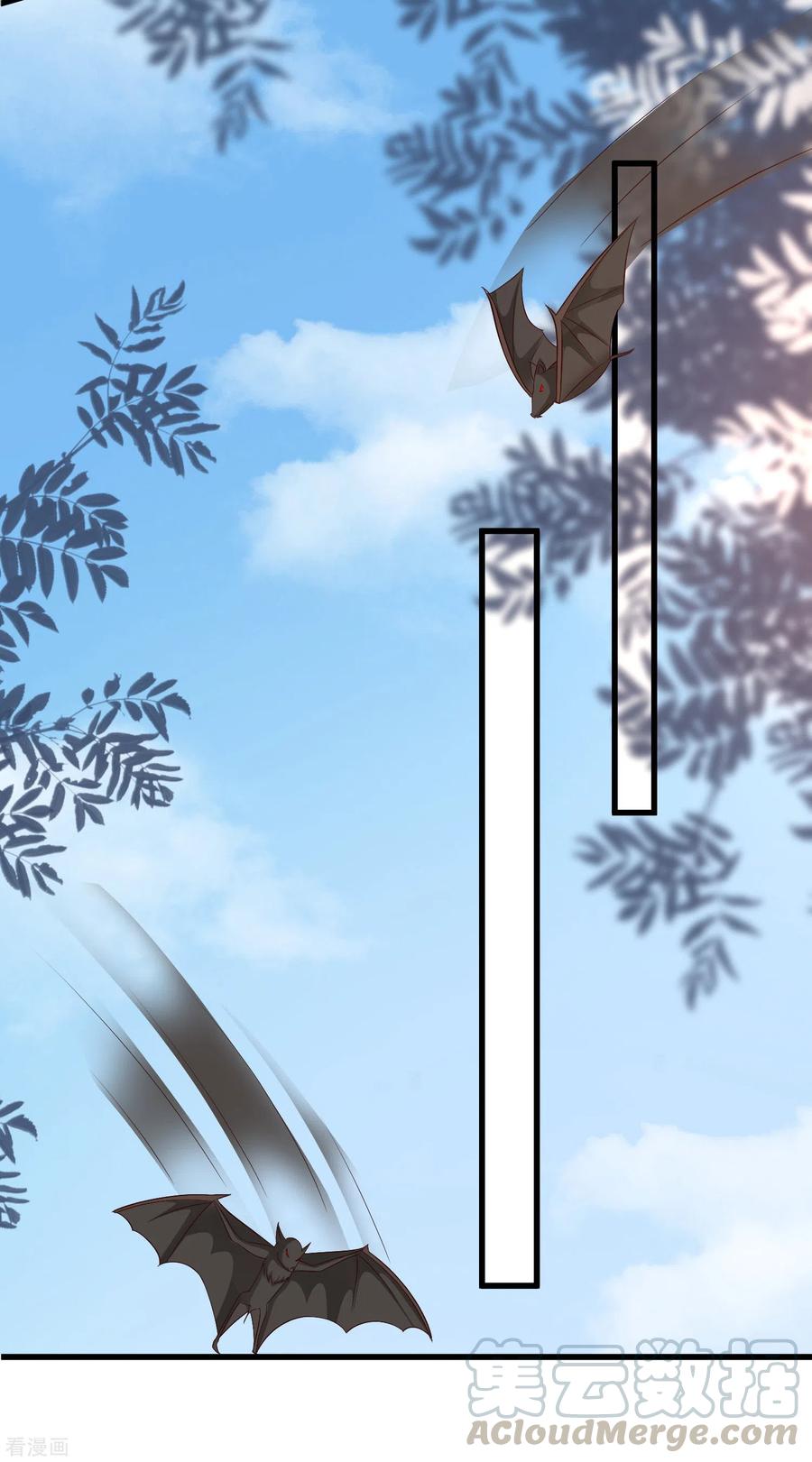 最强桃花运183话 飞雅护法护主而死？？？