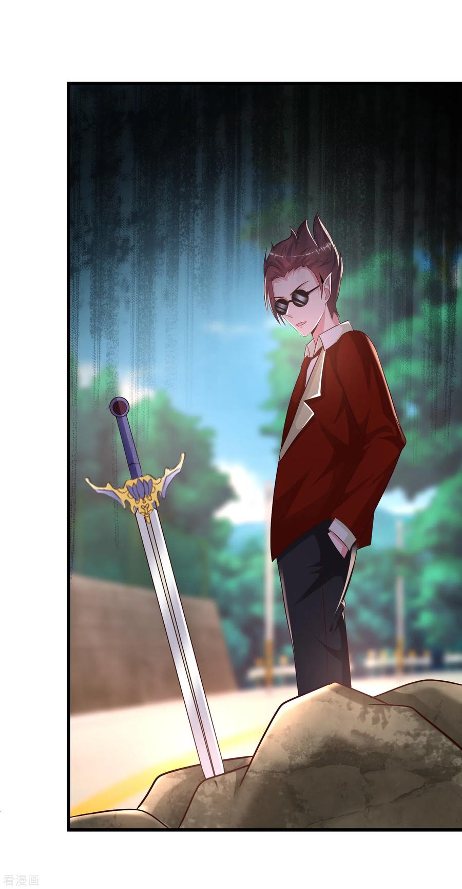 最强桃花运183话 飞雅护法护主而死？？？