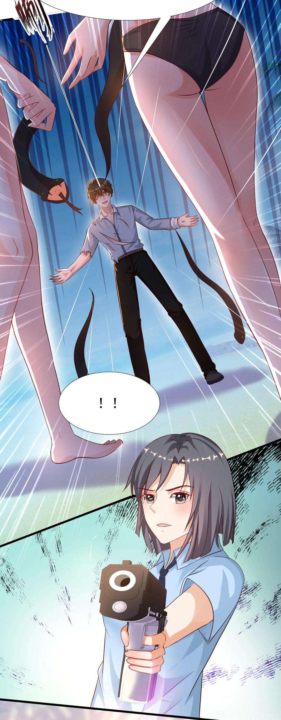 最强桃花运184话 愿意为花仙而死？？？