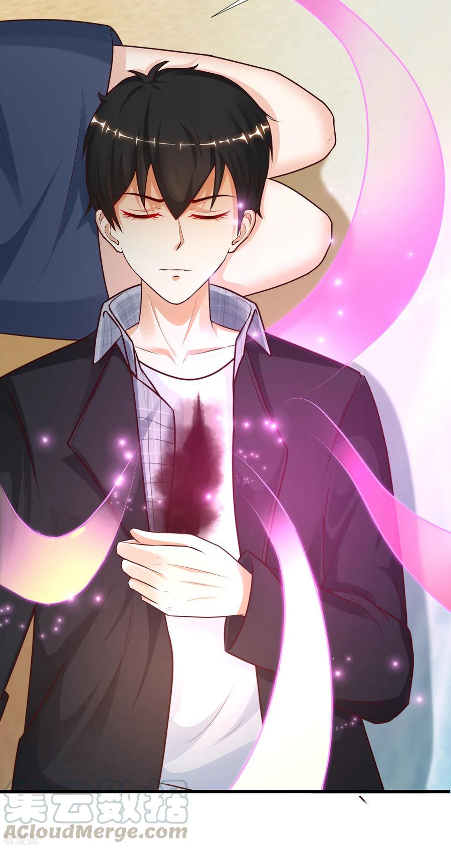 最强桃花运184话 愿意为花仙而死？？？