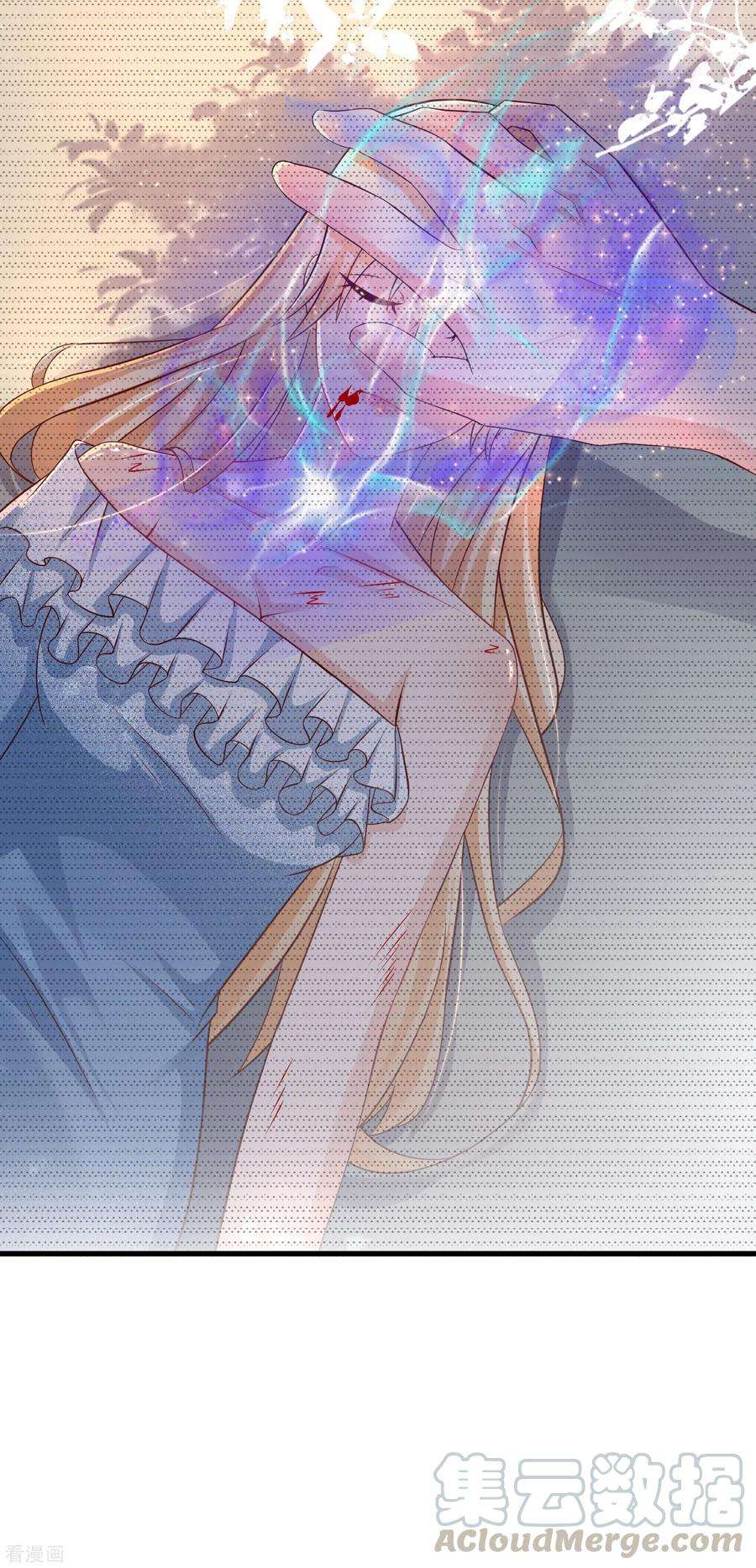 最强桃花运185话 救人就是占便宜？？？