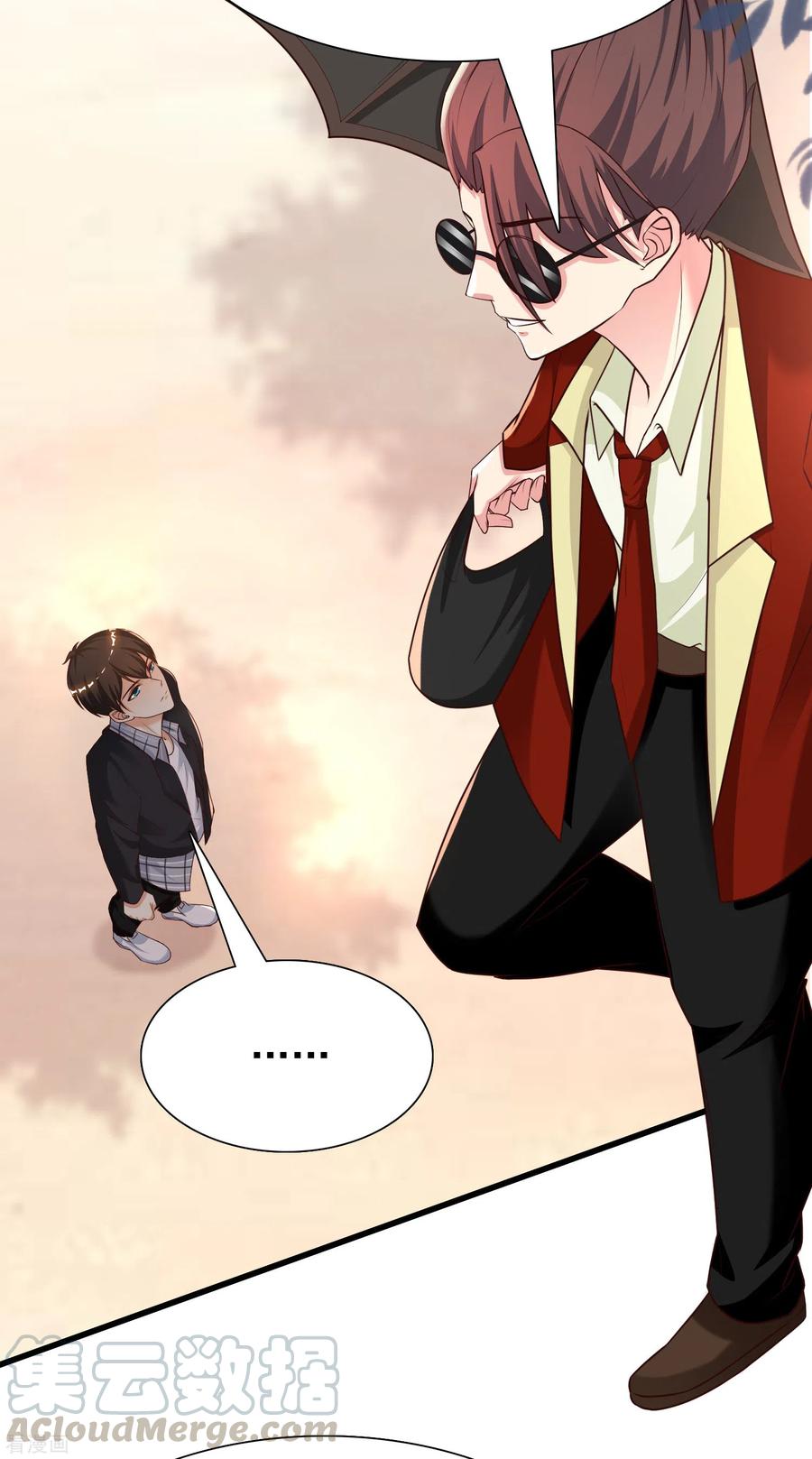 最强桃花运185话 救人就是占便宜？？？