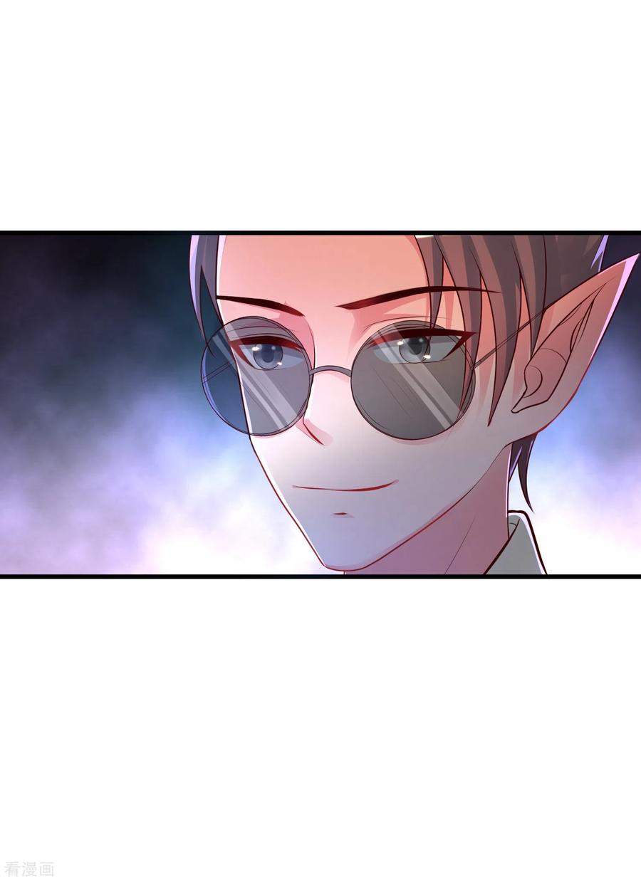 最强桃花运185话 救人就是占便宜？？？