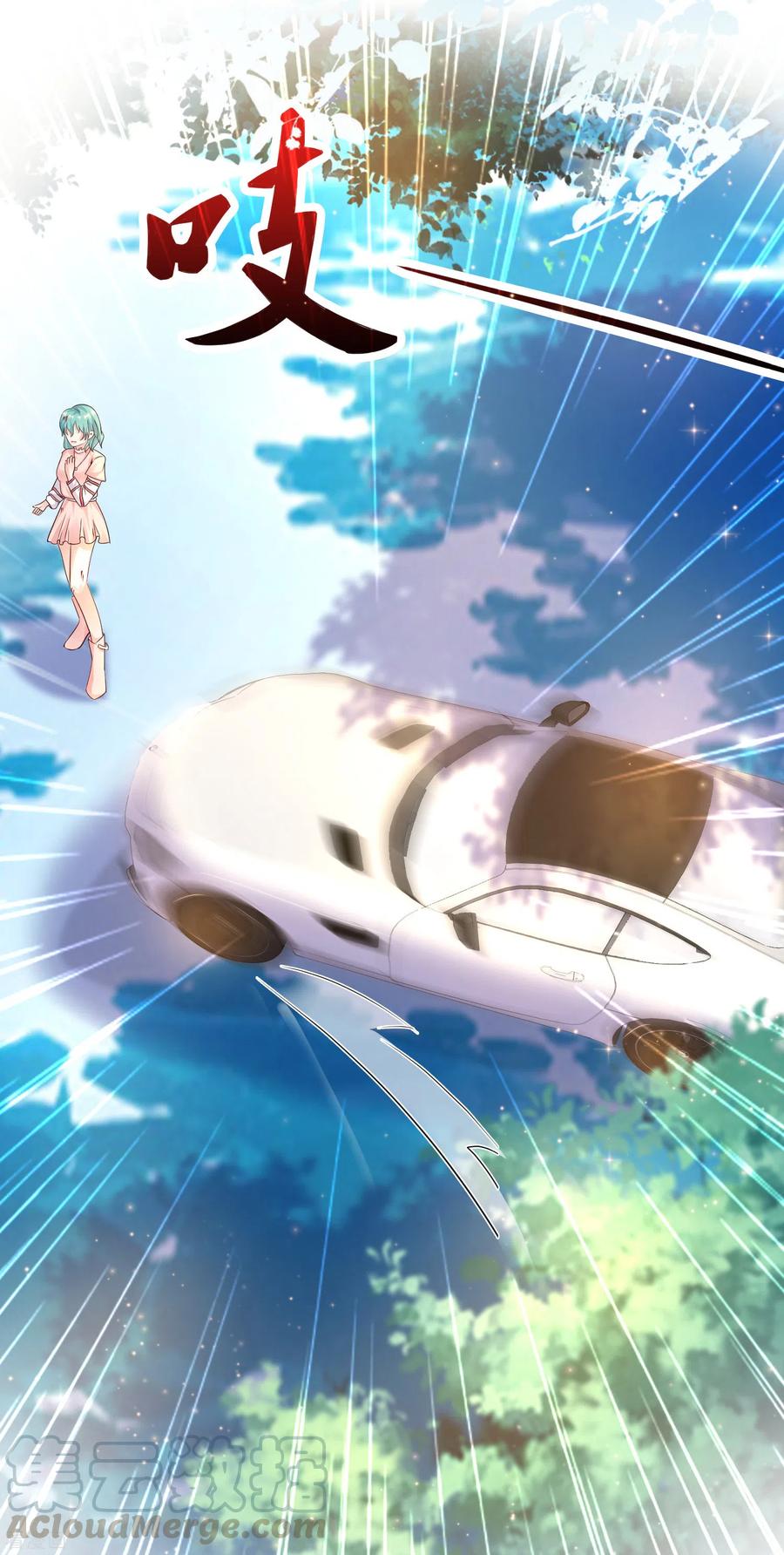 最强桃花运186话 白捡个美少女？？？