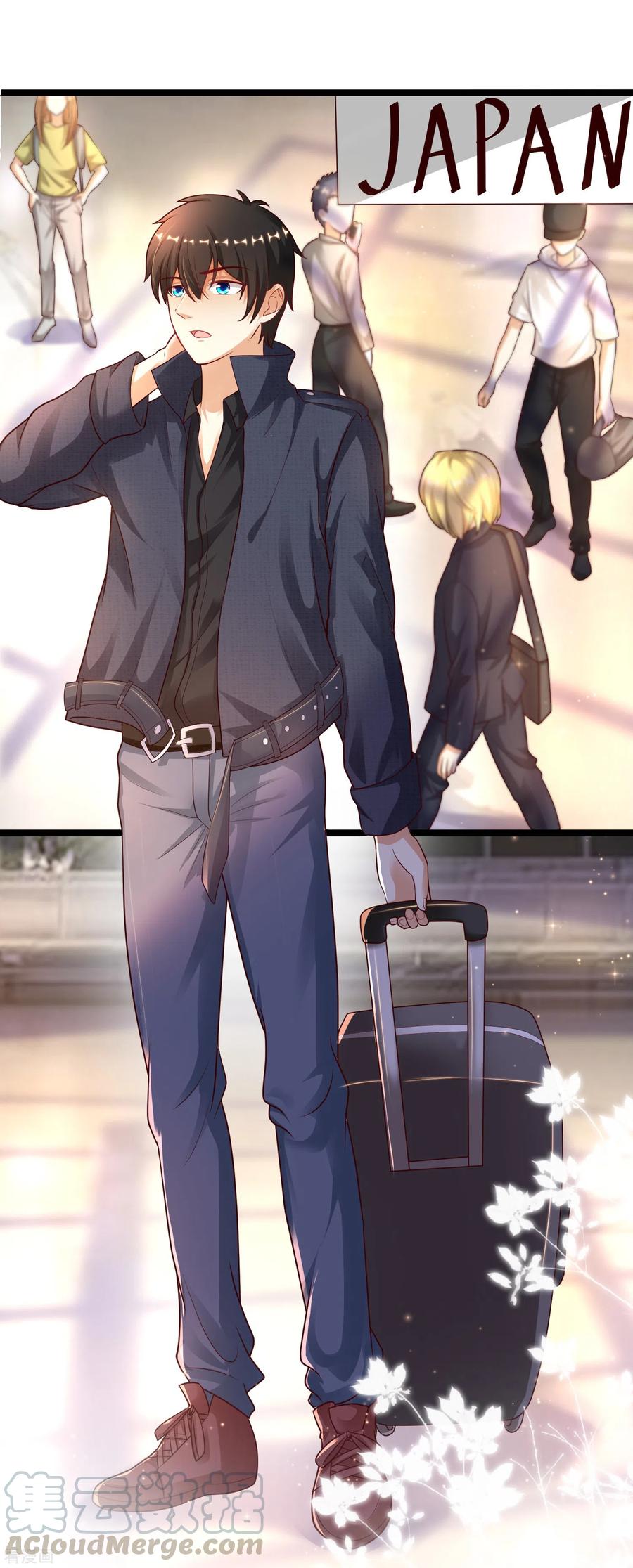 最强桃花运186话 白捡个美少女？？？