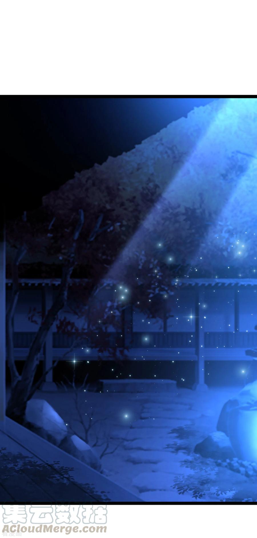 最强桃花运187话 想诱惑我的男人？？？