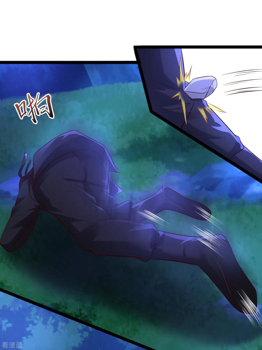 最强桃花运188话 暴力美少女？？？