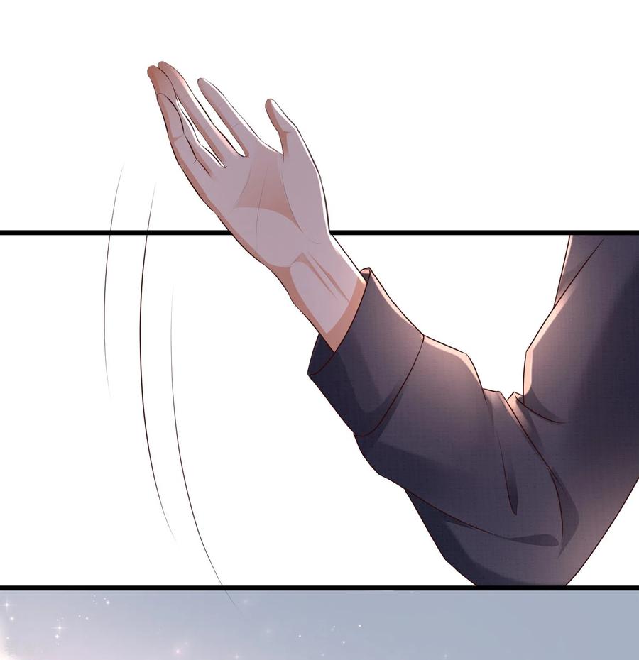 最强桃花运189话 震惊忍术界？？？