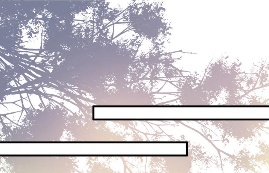 最强桃花运189话 震惊忍术界？？？