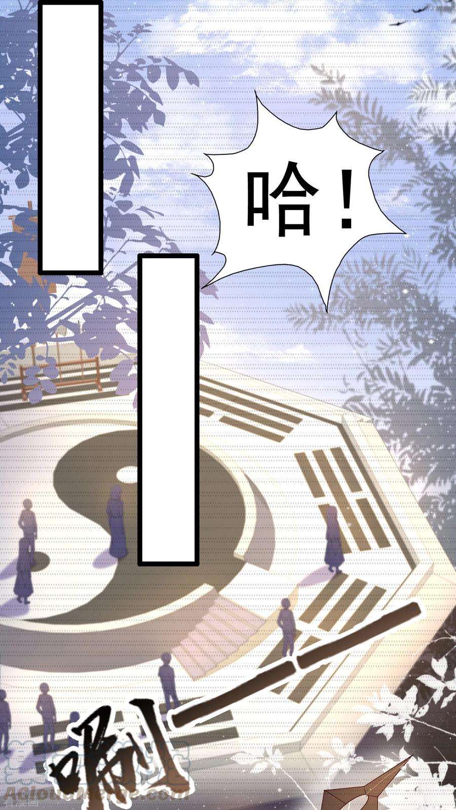 最强桃花运189话 震惊忍术界？？？