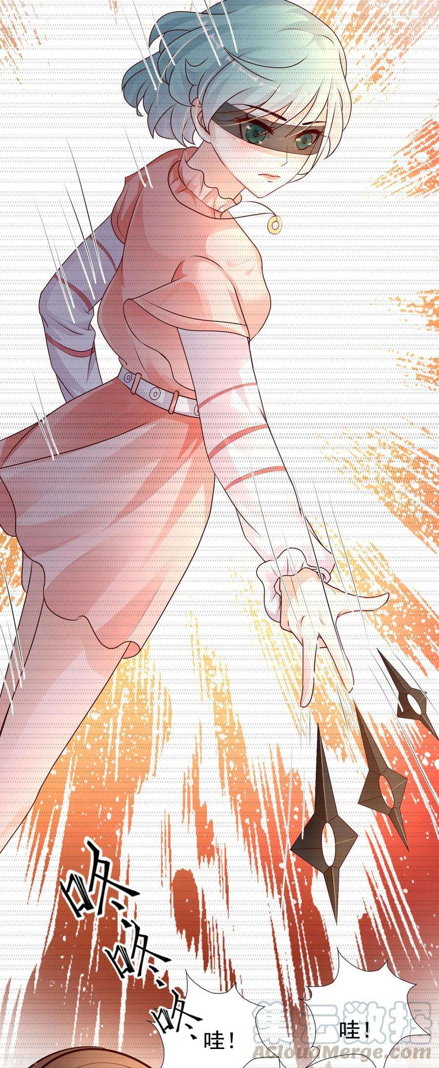 最强桃花运189话 震惊忍术界？？？