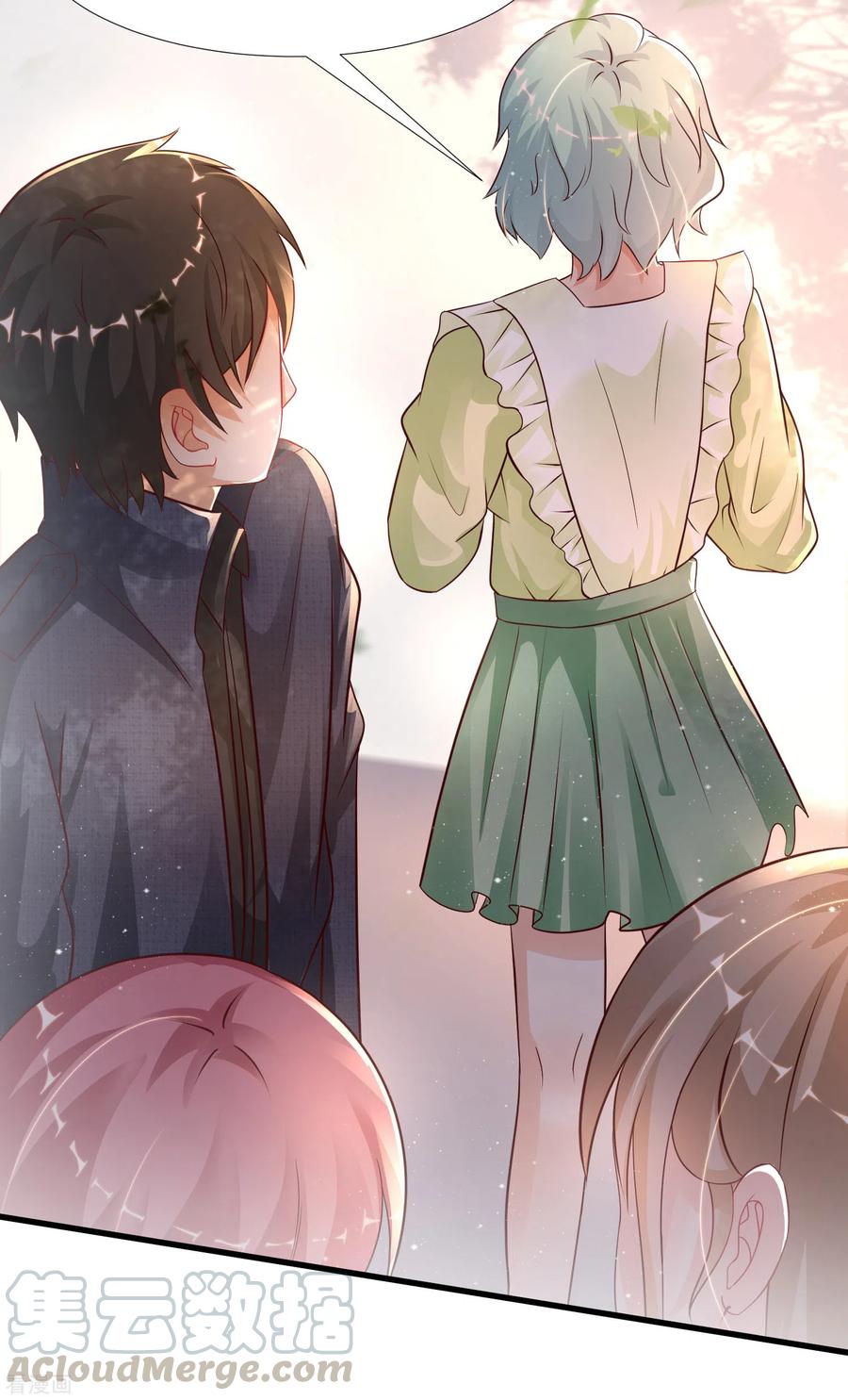 最强桃花运190话 和花仙玩色诱？？？