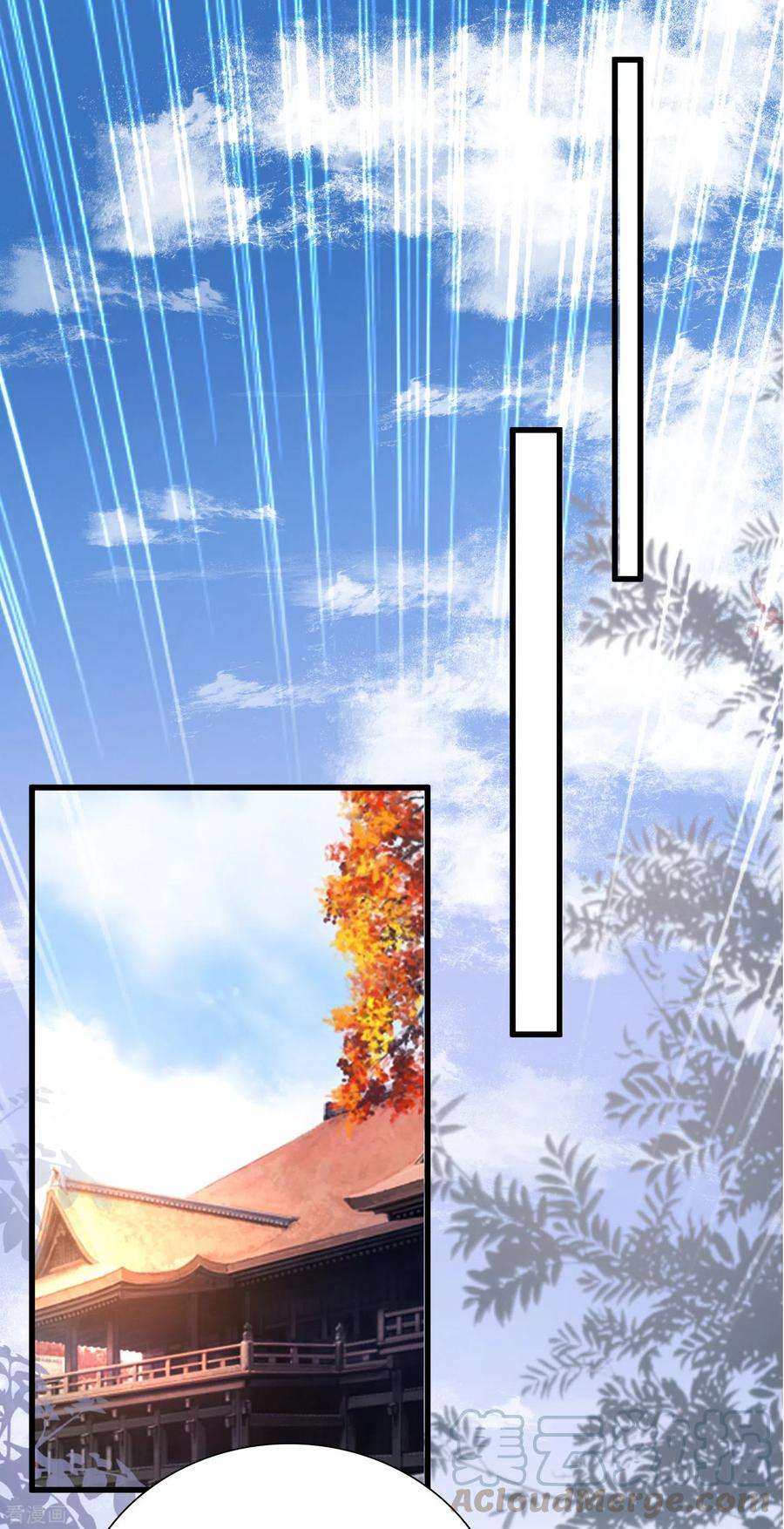 最强桃花运191话 洗呀洗澡澡？？？