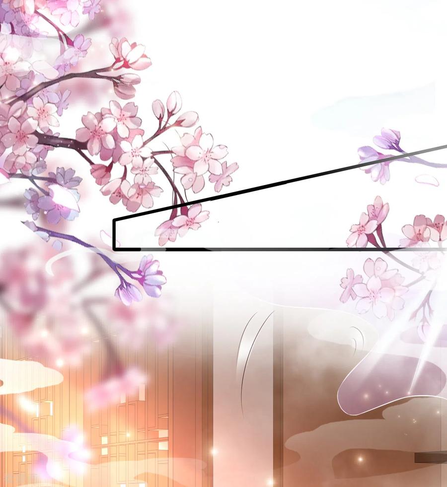 最强桃花运191话 洗呀洗澡澡？？？