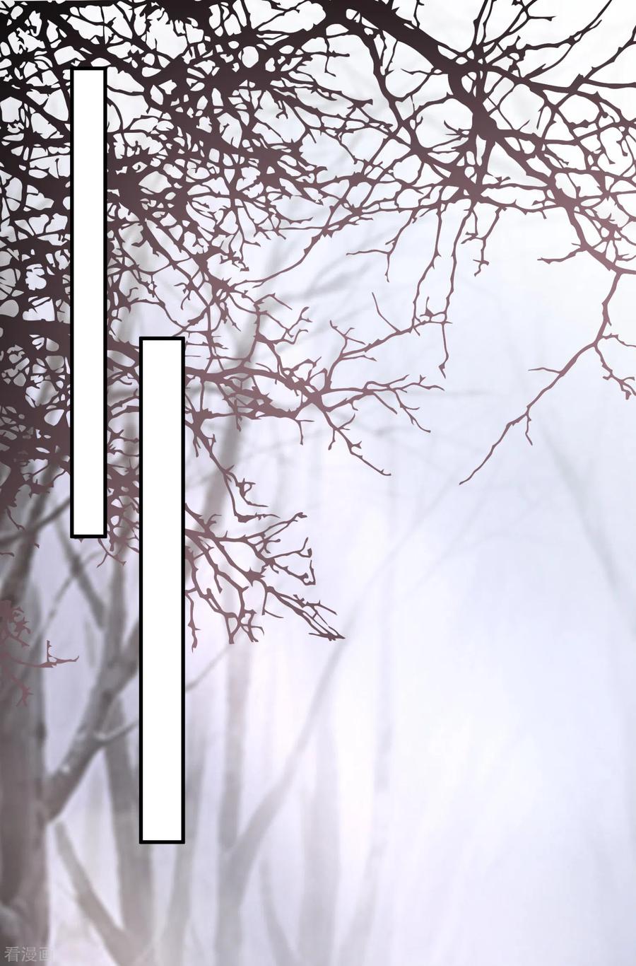 最强桃花运192话 j国的秘密？？？