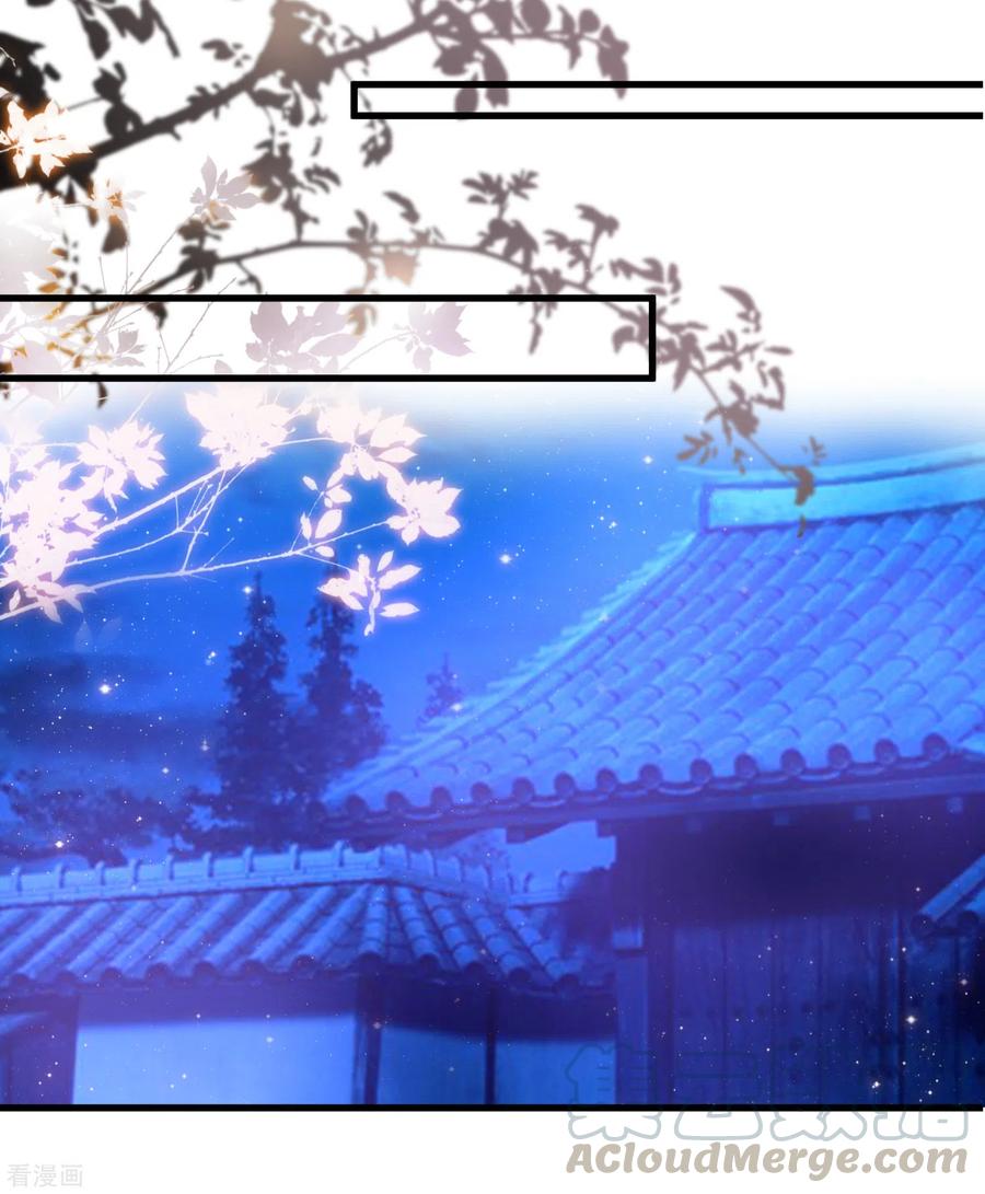 最强桃花运192话 j国的秘密？？？