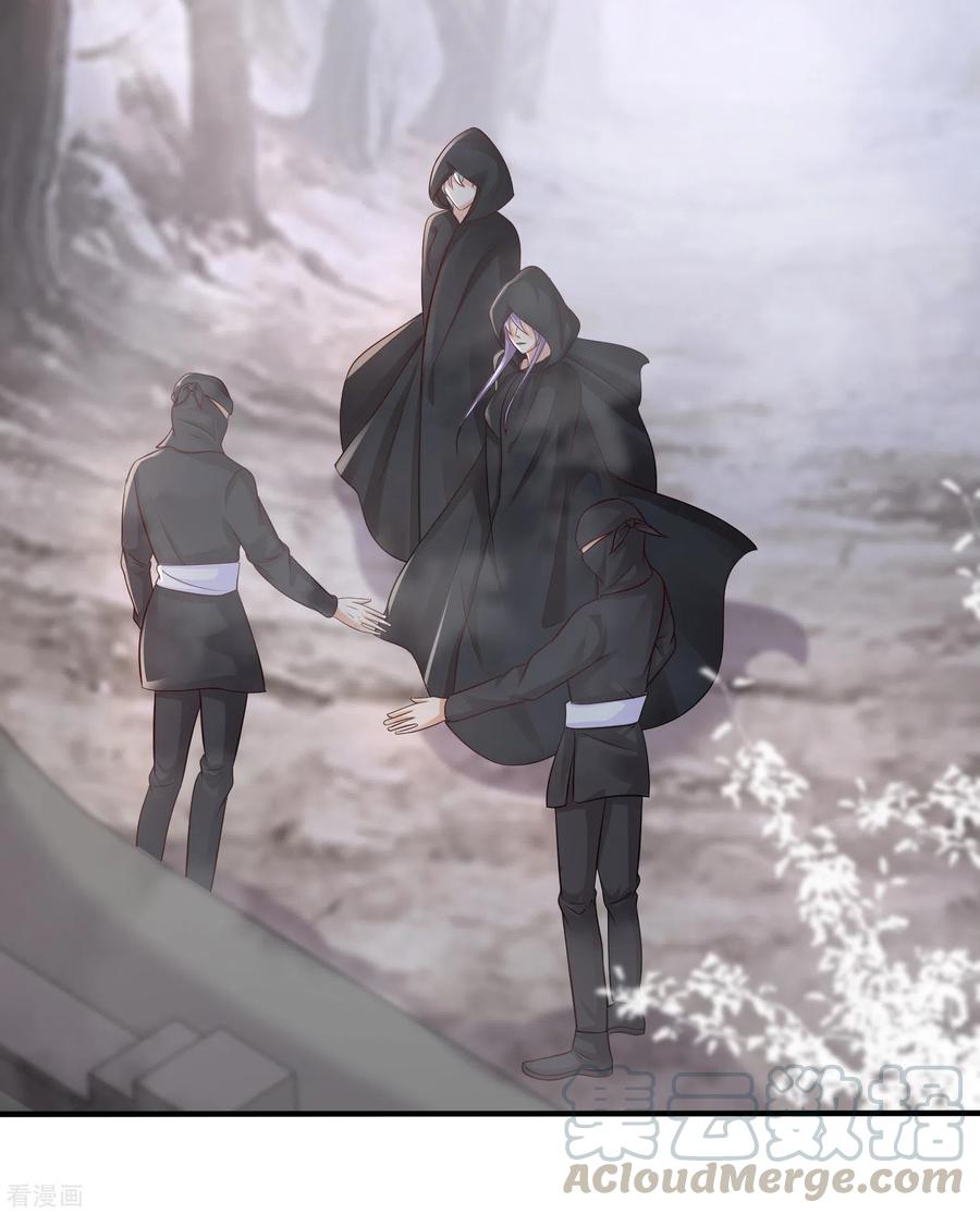 最强桃花运192话 j国的秘密？？？