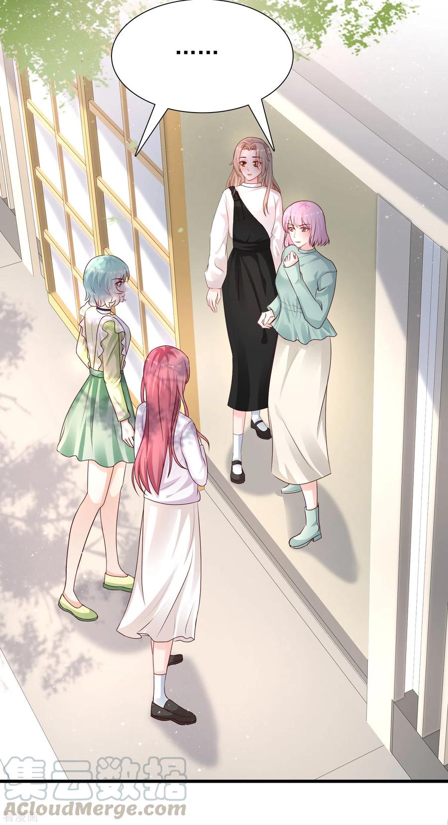 最强桃花运194话 谁是正宫？？？