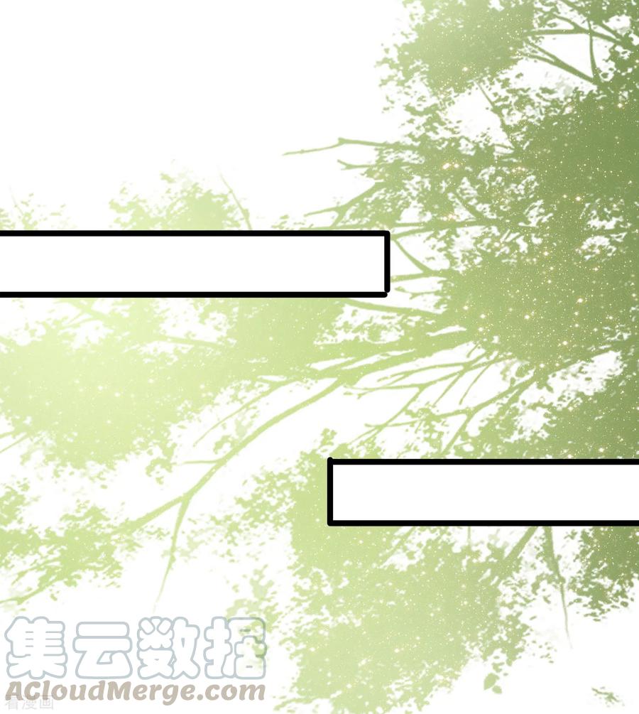 最强桃花运194话 谁是正宫？？？