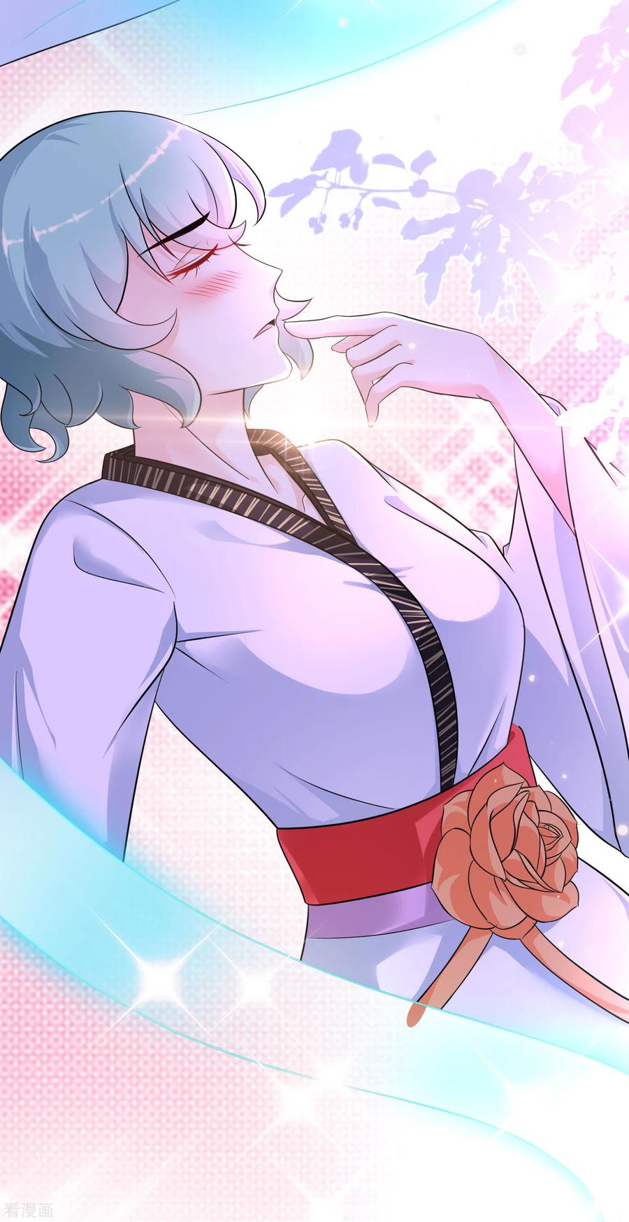 最强桃花运195话 花仙也hold不住？？？