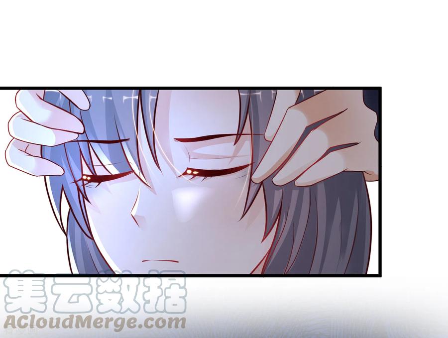 最强桃花运196话 花仙也有被嫌弃的一天？？？