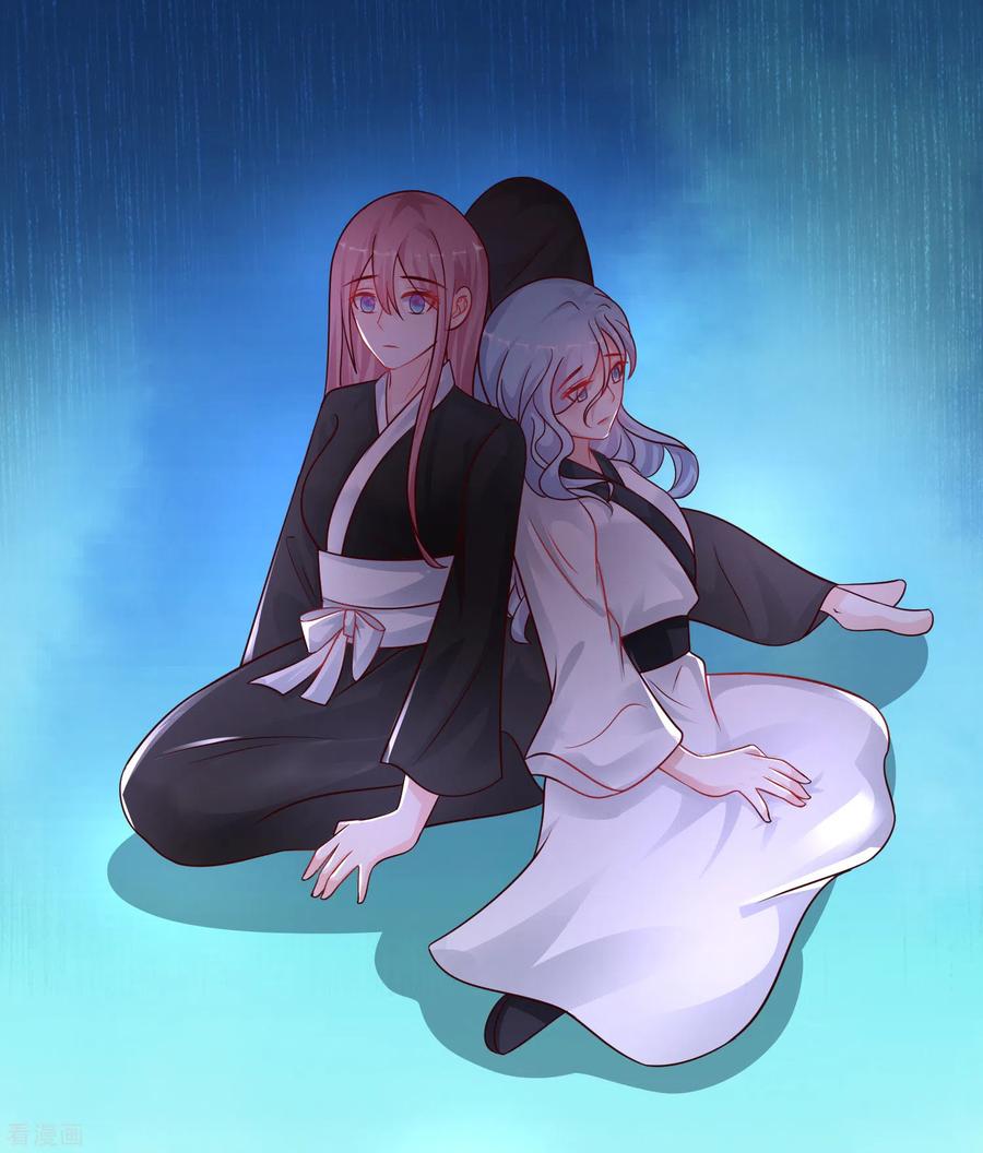 最强桃花运196话 花仙也有被嫌弃的一天？？？