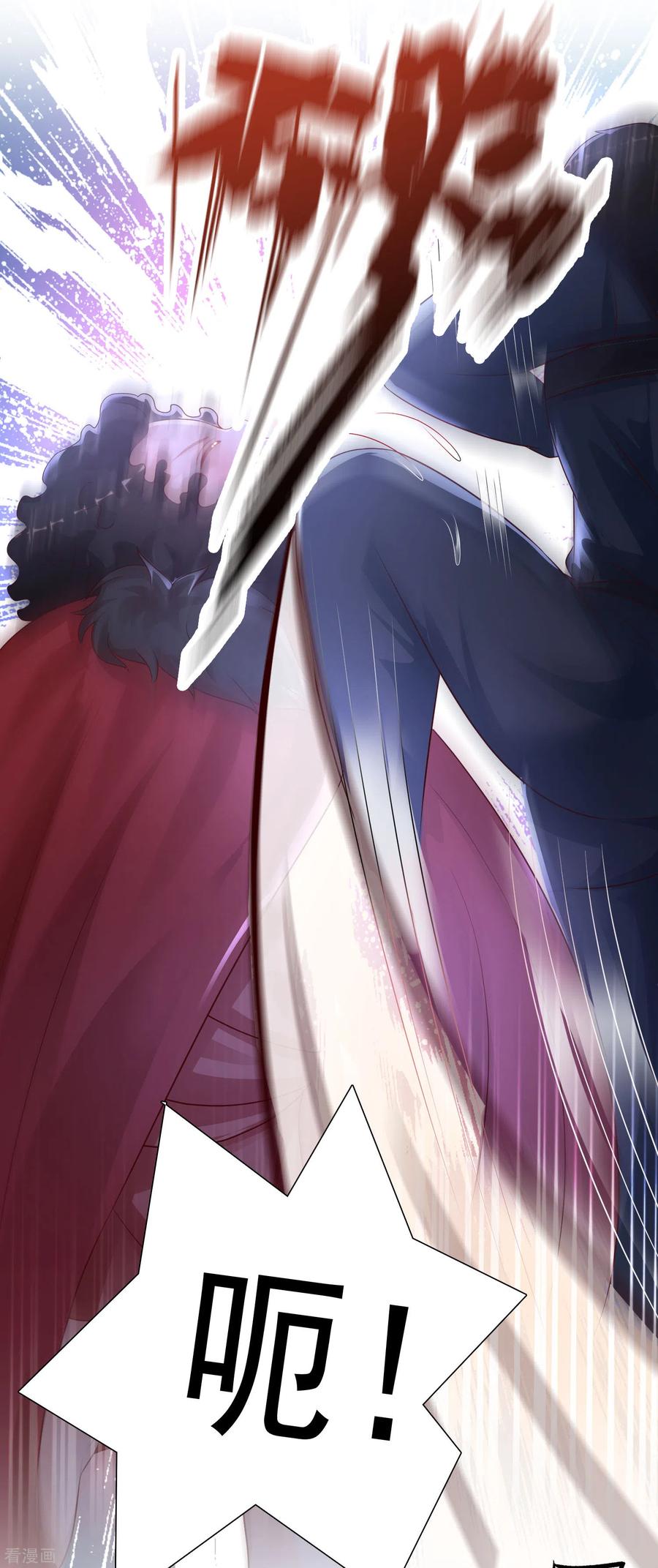 最强桃花运200话 把我的女人重新赢话来？？？