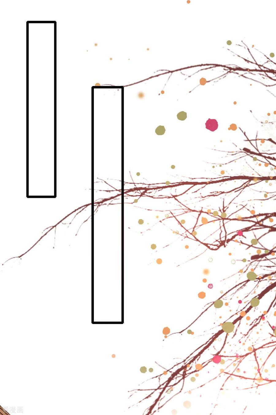 最强桃花运200话 把我的女人重新赢话来？？？