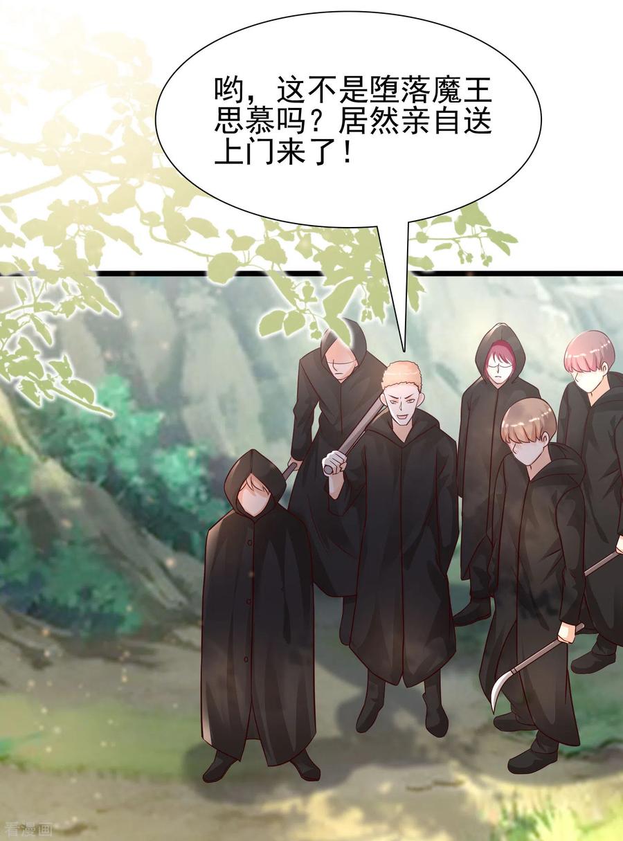 最强桃花运200话 把我的女人重新赢话来？？？