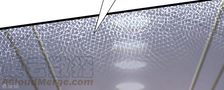 最强桃花运202话 为你无所不能？？？（有调整）