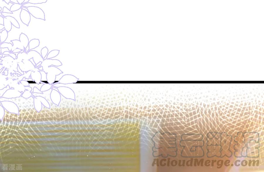 最强桃花运203话 男人就要正面刚？？？