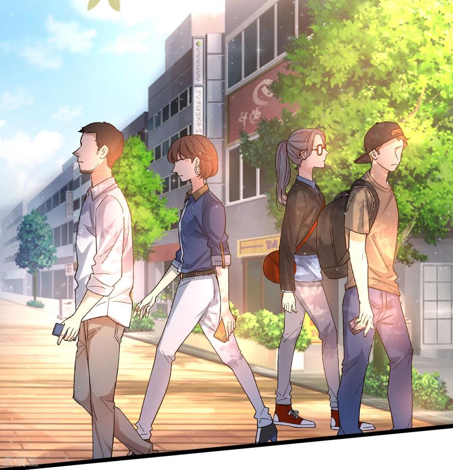 最强桃花运204话 玩别人的女人？？？