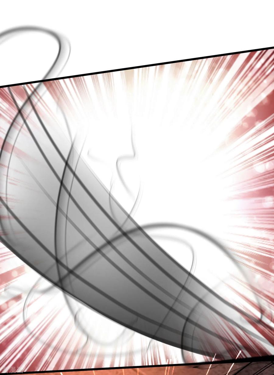 最强桃花运204话 玩别人的女人？？？