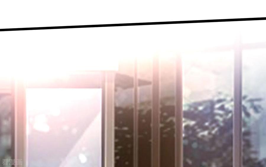 最强桃花运205话 花仙要被破身了？？？