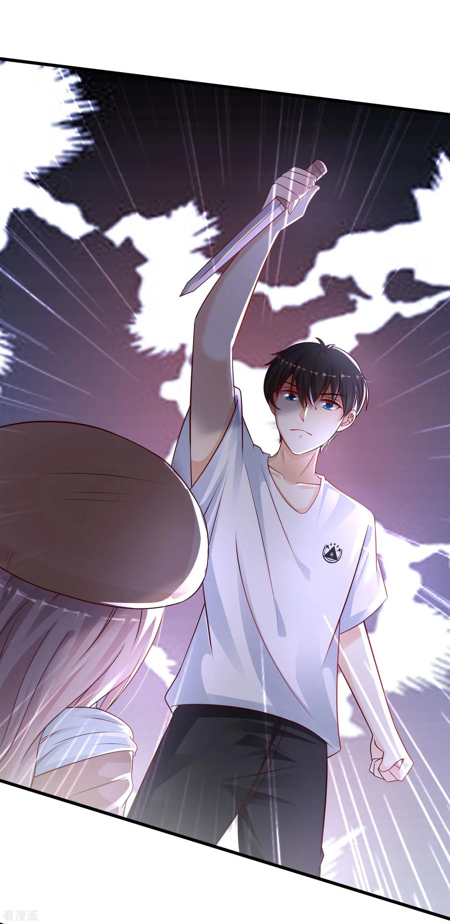 最强桃花运207话 宝儿要什么？？？