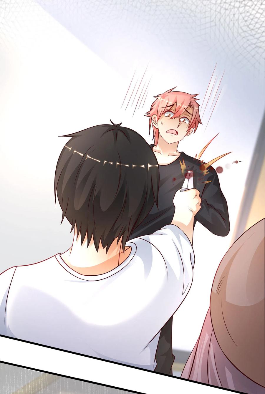 最强桃花运207话 宝儿要什么？？？