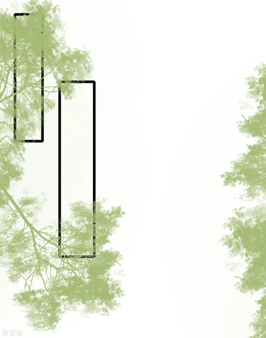 最强桃花运207话 宝儿要什么？？？