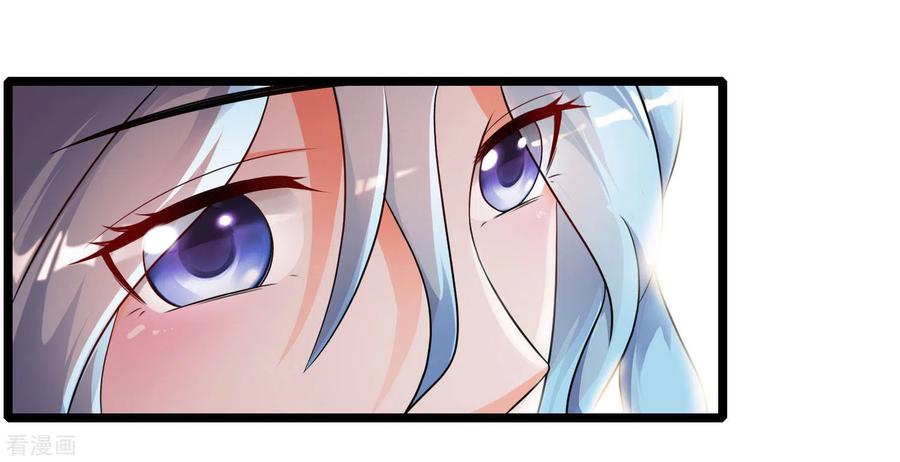 最强桃花运207话 宝儿要什么？？？