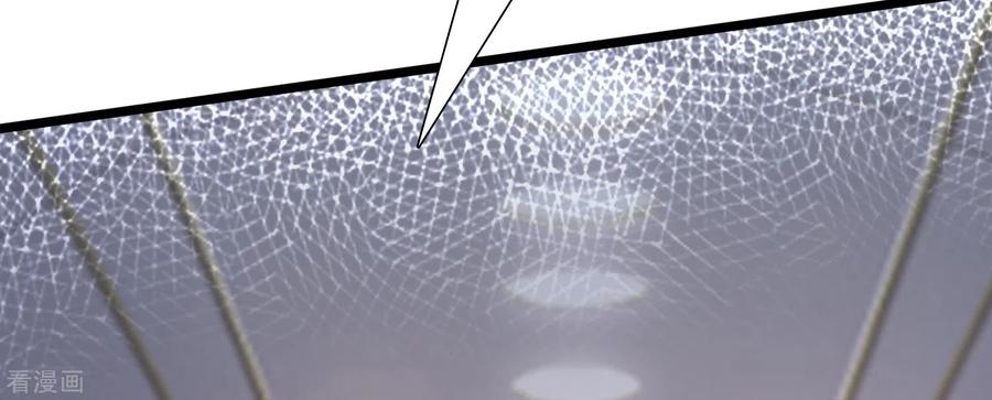 最强桃花运208话 为了让花仙破身不遗余力？？？